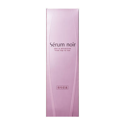 資生堂 Serum noir 護髮豐盈精華洗髮精 150mL