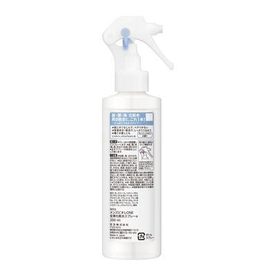 Biore 蜜妮 男士蜜妮 ONE 全身化妝水噴霧 清爽 滋潤 200ml 花王