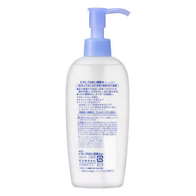 花王 Biore 蜜妮 弱酸滋潤保濕水 嬰兒可用 無香料   200ml