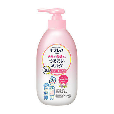 Biore 蜜妮 u 角質層滲透滋潤乳液 水果花香 300ml 花王 KO