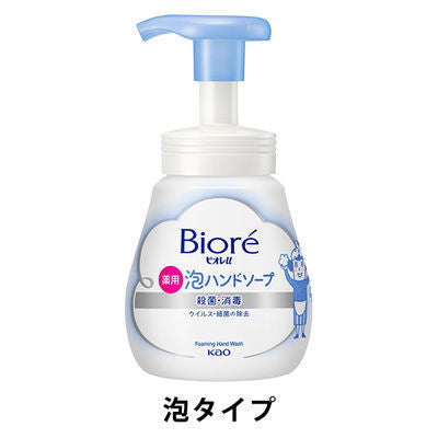 Biore 蜜妮u 洗手乳 泡泡洗手乳 240ml 1組 【泡泡型】 花王