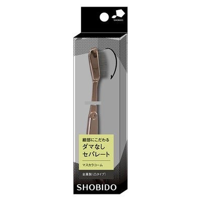 SHOBIDO 粧美堂 睫毛刷 金屬製睫毛刷