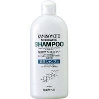 KAMINOMOTO Scalp Medicated  頭皮藥用洗髮精/護髮素 B&P 300mL