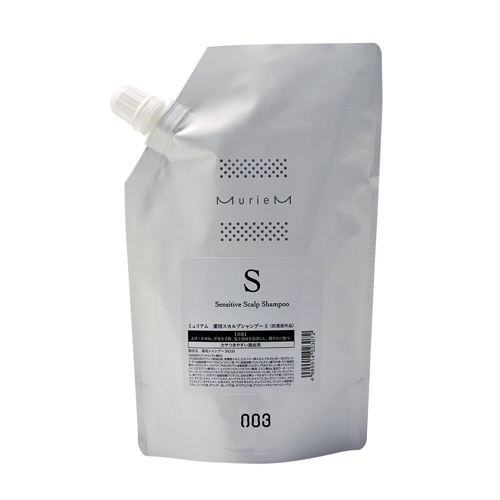 Number Three 003 Muriem Crystal Medicated Scalp Shampoo 水晶頭皮洗髮精