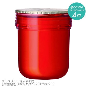 ASTALIFT 艾詩緹　美白 美白化粧水 乳液 前導精華液 面霜 擦拭型精華液 精華液