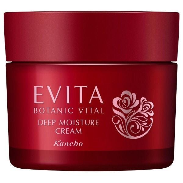 Evita 深層保濕護膚系列 佳麗寶化妝品 DB