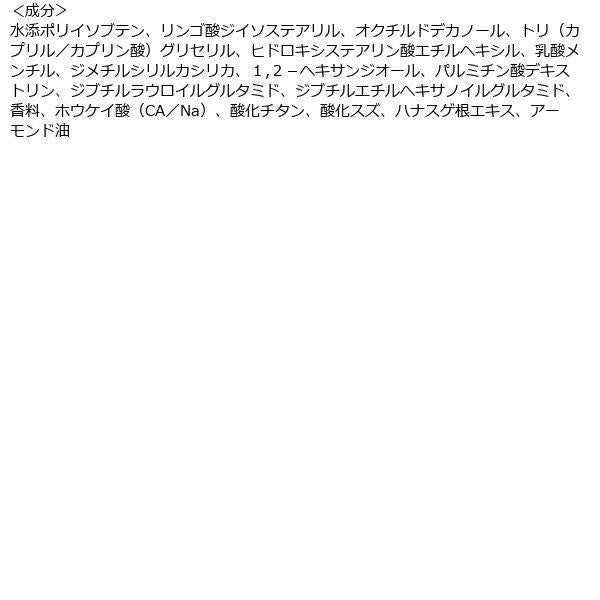 rom&nd 唇彩 唇蜜 唇膏 口紅 水膜光澤唇彩 韓國彩妝 00 02
