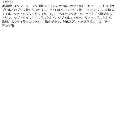 rom&nd 唇彩 唇蜜 唇膏 口紅 水膜光澤唇彩 韓國彩妝 00 02