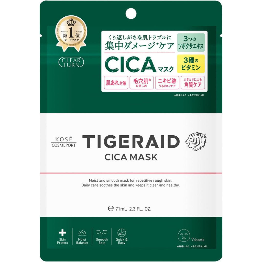 Clear Turn Tigeraid CICA 痘痘肌修復面膜 30 片 KOSE