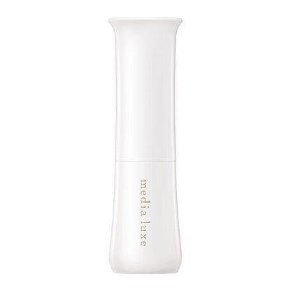 Media Luxe 口紅盒 口紅用盒子 S/M/L DB.