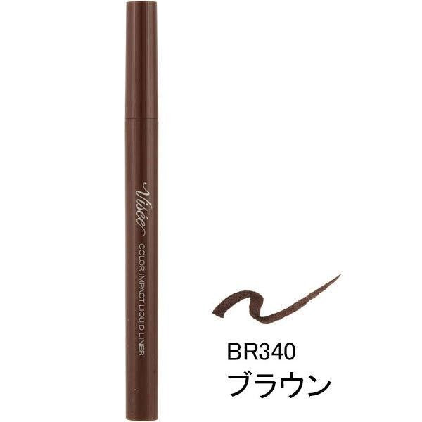Visee  高絲 KOSE 眼線 筆動感眼線液