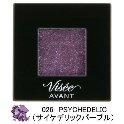 Visee KOSE AVANT 眼影 單色眼影