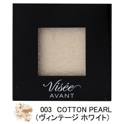 Visee KOSE AVANT 眼影 單色眼影