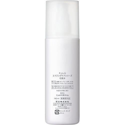 KAO Curel 珂潤逆齡彈潤精萃水 140ml