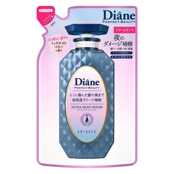 Diane 黛絲恩   Perfect Beauty 洗髮精 護髮乳 髮膜 補充包 DB