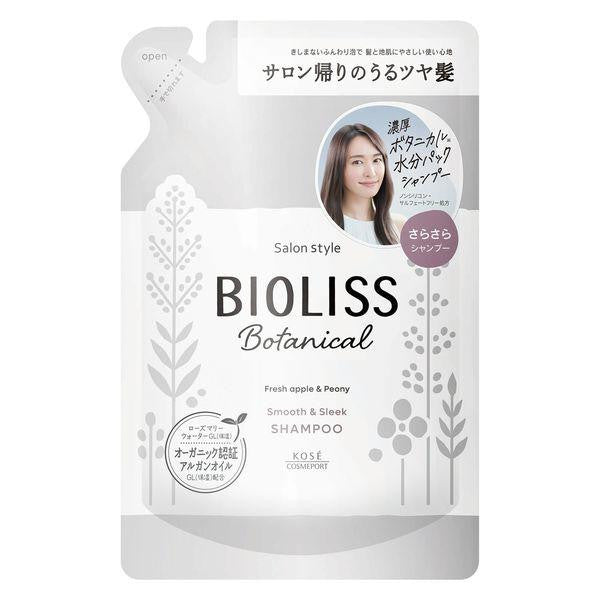 KOSE高絲 沙龍風格 BIOLISS 苾歐莉絲 護理液 植物護髮素