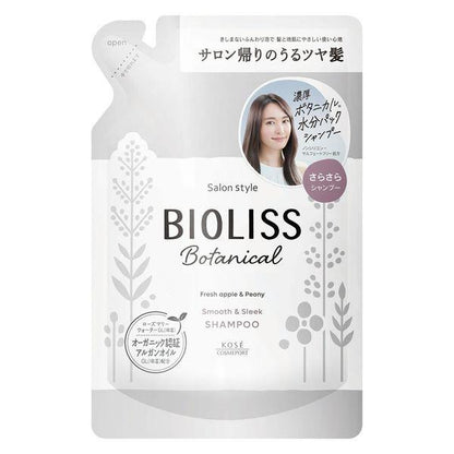 KOSE高絲 沙龍風格 BIOLISS 苾歐莉絲 護理液 植物護髮素