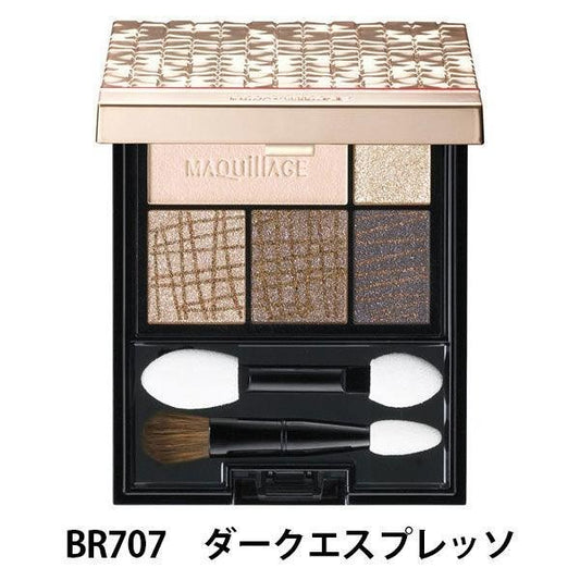 資生堂 MAQuillAGE 心機彩妝 魅閃爍光眼影粧盤 5色 3色 4色