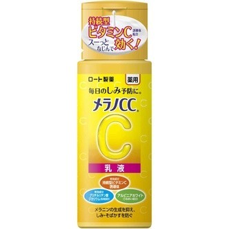 樂敦製藥　Melano CC 保養美容液 化粧水 乳液 面膜 保濕凝露 保濕精華霜