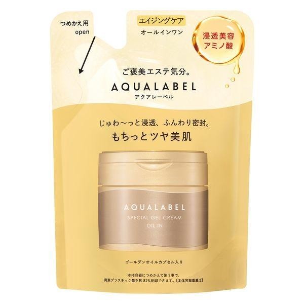 資生堂 Aqua Label  特殊凝膠霜 EX 含油 保濕 補充包 81g DB