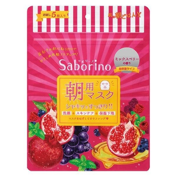 BCL  Saborino  早安面膜 28片裝  豐盈水潤糙米面膜 成熟果實高保濕面膜 植物面膜