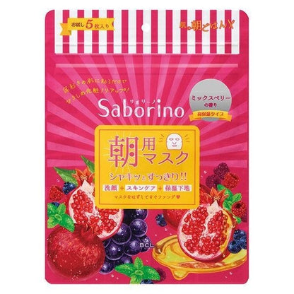 BCL  Saborino  早安面膜 28片裝  豐盈水潤糙米面膜 成熟果實高保濕面膜 植物面膜