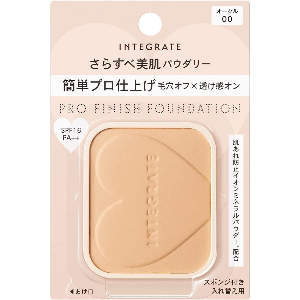 Shiseido 資生堂 INTEGRATE Pro Finish 粉底補充包 SPF16 / PA++