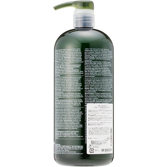 PAUL MITCHELL 茶樹 薰衣草 鼠尾草 洗髮精 1000ml
