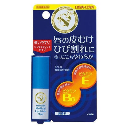曼秀雷敦 滋潤護唇膏