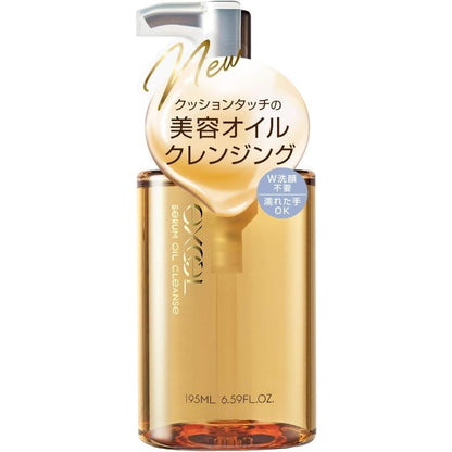 常盤藥品工業 EXCEL 卸妝油 精華卸妝油 洗臉卸妝一次完成 195ml