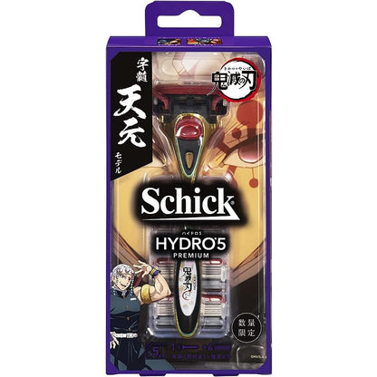 schick Hydro 5 優質鬼滅之刃 煉獄杏壽郎  5枚刀刃 除毛刀 （除毛刀 附贈刀刃+替換刀刃4個）