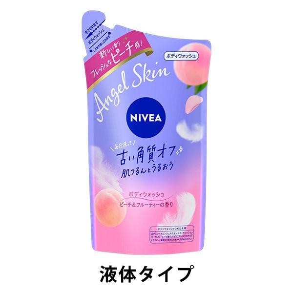 NIVEA 妮維雅  Angel 天使肌沐浴乳 液體 按壓式幫浦 480ml  花王 黑加侖 微皂 蜜桃果茶 蜂蜜