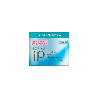 花王 SOFINA 蘇菲娜 iP 盈潤美容凝露 持續保水型 55g
