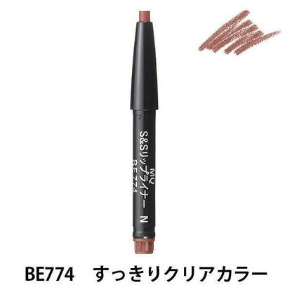 MAQuillAGE 口紅蕊 唇線筆蕊 絲滑＆長效 光澤唇線筆蕊 N RD563 資生堂
