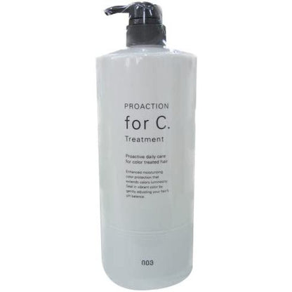 NO3 NUMBER THREE NO3 for C shampoo 洗髪精 護髮乳