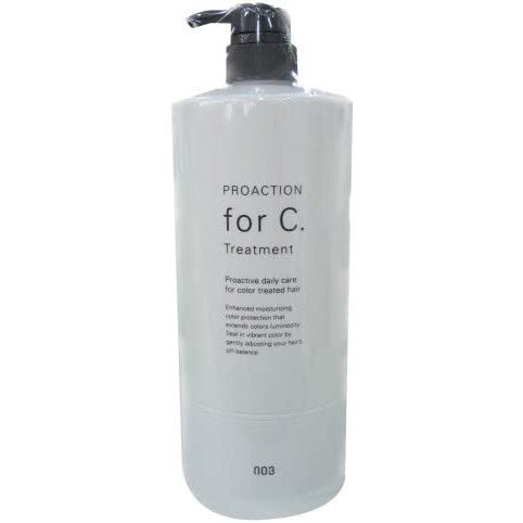 NO3 NUMBER THREE NO3 for C shampoo 洗髪精 護髮乳