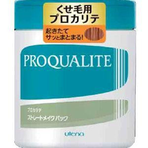 utena 佑天蘭 直順洗髪精 潤髪乳 護髪膜600ml