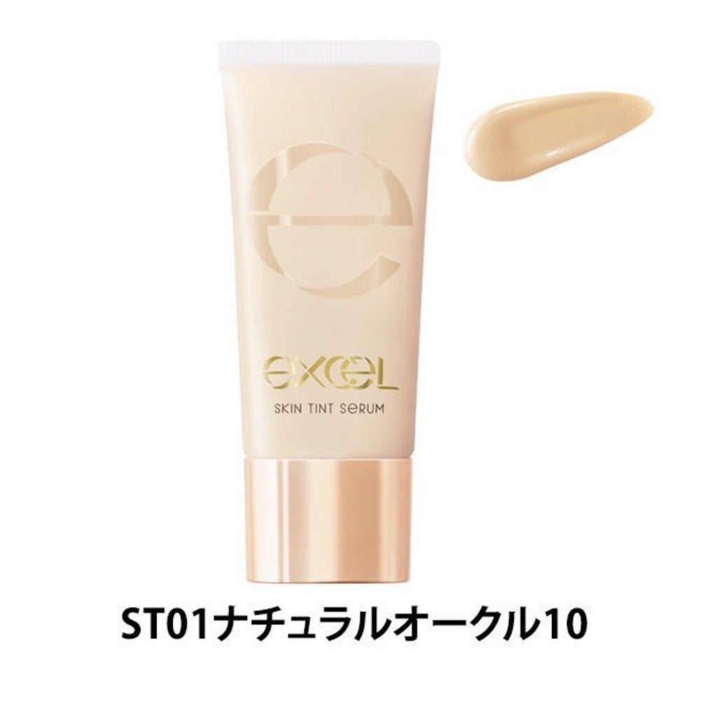 常盤薬品　excel膚色修護精華 ST01粉底液　自然明亮膚色10 35g