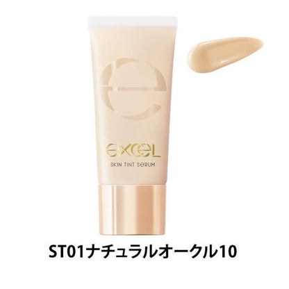 常盤薬品　excel膚色修護精華 ST01粉底液　自然明亮膚色10 35g