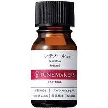TUNEMAKERS 维他命A醇賦活原液10ML