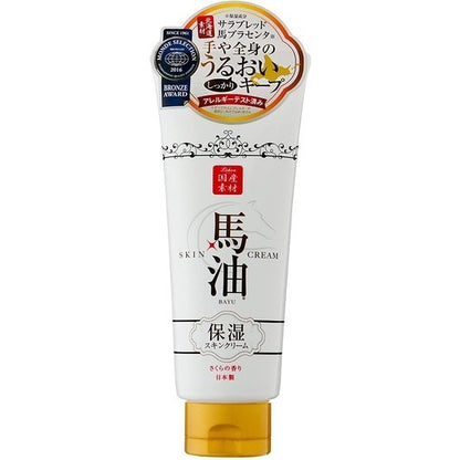 Lishan 北海道 馬油保濕乳液 櫻花香 全身保濕 200g