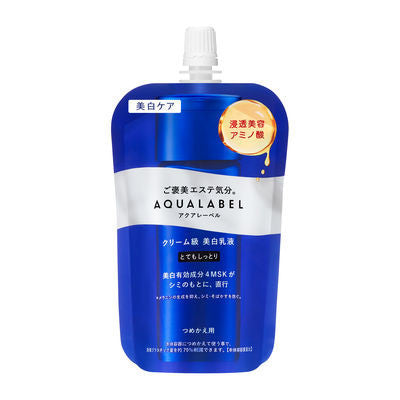 資生堂 AQUALABEL 水之印 高機能滋潤型乳液(含油) 補充包 110ml