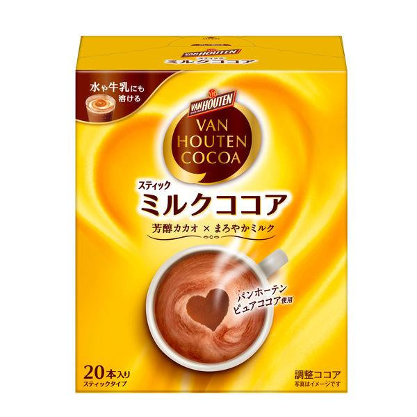 片岡物産  VAN HOUTEN 可可 牛奶可可 1箱（20入）MJ.