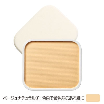 ORBIS 粉底 時光恆美UV粉底 補充包