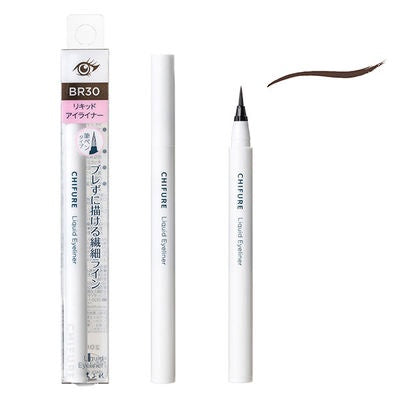 CHIFURE 化妝品 眼線 眼線液 毛筆型眼線液  BK30 黑色 BR30深棕色 溫水可洗淨 KO