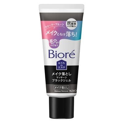 Biore 蜜妮 居家沙龍 卸妝 卸妝按摩黑色黏膠  60g 花王 KO