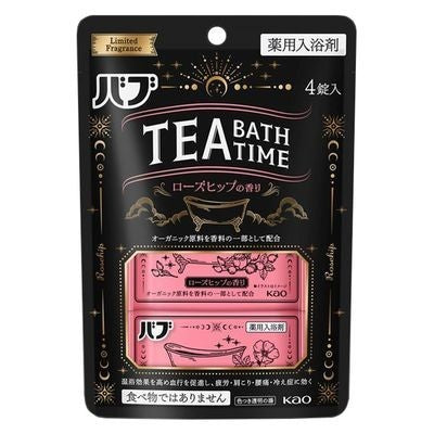 Kao 花王 入浴錠 TEA BATH TIME入浴錠 檸檬草香 4錠入