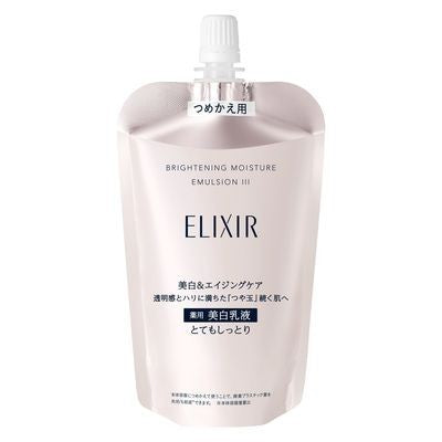 資生堂 ELIXIR 怡麗絲爾 抗老美白乳液 亮白乳霜 WT I 清爽 130ml