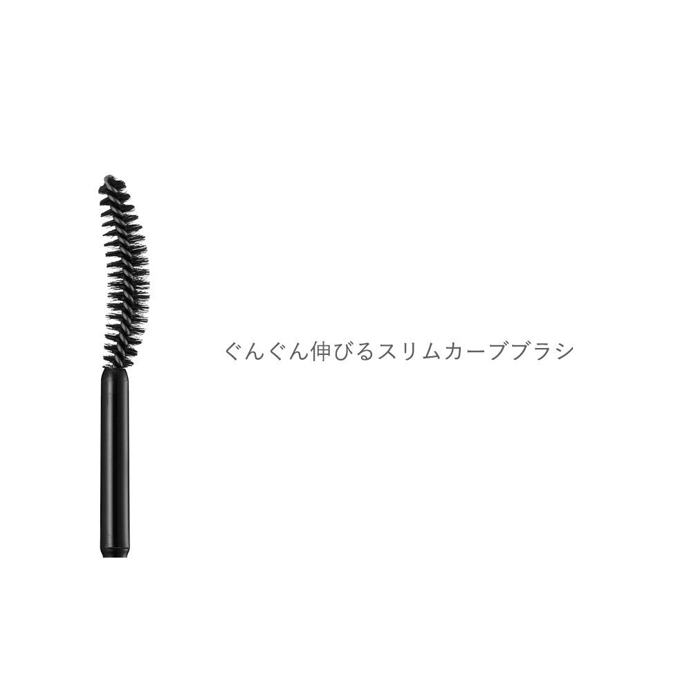 KOSE 高絲 Fasio  WP 超長睫毛膏 纖長睫毛膏  101 102 103