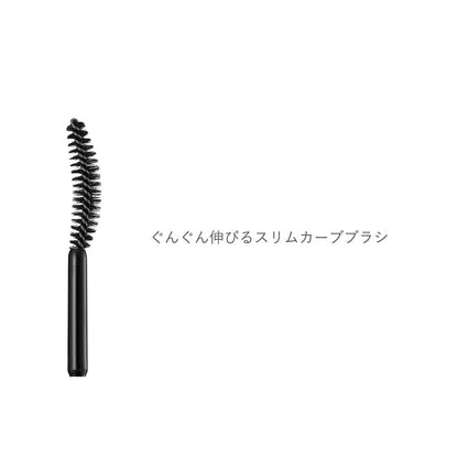 KOSE 高絲 Fasio  WP 超長睫毛膏 纖長睫毛膏  101 102 103